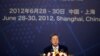 陆家嘴论坛为经济复苏寻求新动力，中国监管当局向国际金融界抛橄榄枝