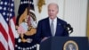 White House Hopes to Lead Global Charge in ‘Promise, Peril’ of Emerging Tech Like AI