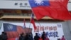 Taiwan Bersiap Langsungkan Pemilihan Presiden