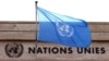 L'ONU, à l'instar de nombreuses représentations, a autorisé la semaine dernière l'évacuation des familles de son personnel à Bujumbura.