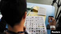 Ballots are seen at a polling station during the first round of Guatemala's presidential election in Guatemala City, June 25, 2023.
