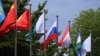 Shanxay hamkorlik tashkiloti global tinchlik tashabbusi bilan chiqmoqda