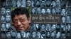 ཆབ་སྲིད་བཙོན་ཟུར་དཀོན་མཆོག་བློ་གྲོས། 