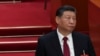 中国领导人习近平在北京人大会堂举行的全国人大会议开幕式上。（2024年3月5日）