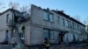 Ukraine Thwarts New Russian Drone Attack 
