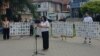 Skup u Gračanici povodom Međunarodnog dana nestalih, 30. avgust 2024. (VOA/Budimir Ničić)