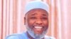 Nasiru Yusuf Gawuna