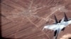 US Says Russian Jets Harassed Drones Over Syria 