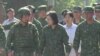 အာရှနိုင်ငံရေး