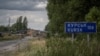 Granica Rusije i Ukrajine, arhiva (REUTERS/Viacheslav Ratynskyi)