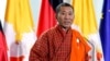 རྒྱ་ནག་ལ་ཕྱོགས་པའི་འབྲུག་ཡུལ་གྱི་སྲིད་བློན་ཟུར་པའི་ཚོགས་པ་ཕམ།