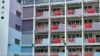 香港特首施政報告推愛國主義教育 學者憂全方位思想洗腦