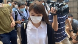 粵語新聞 晚上9-10點: 周庭棄保流亡加拿大，評論憂引入新疆式思想改造