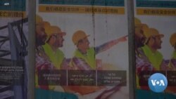  Sector da construção israelita substitui trabalhadores palestinianos por indianos