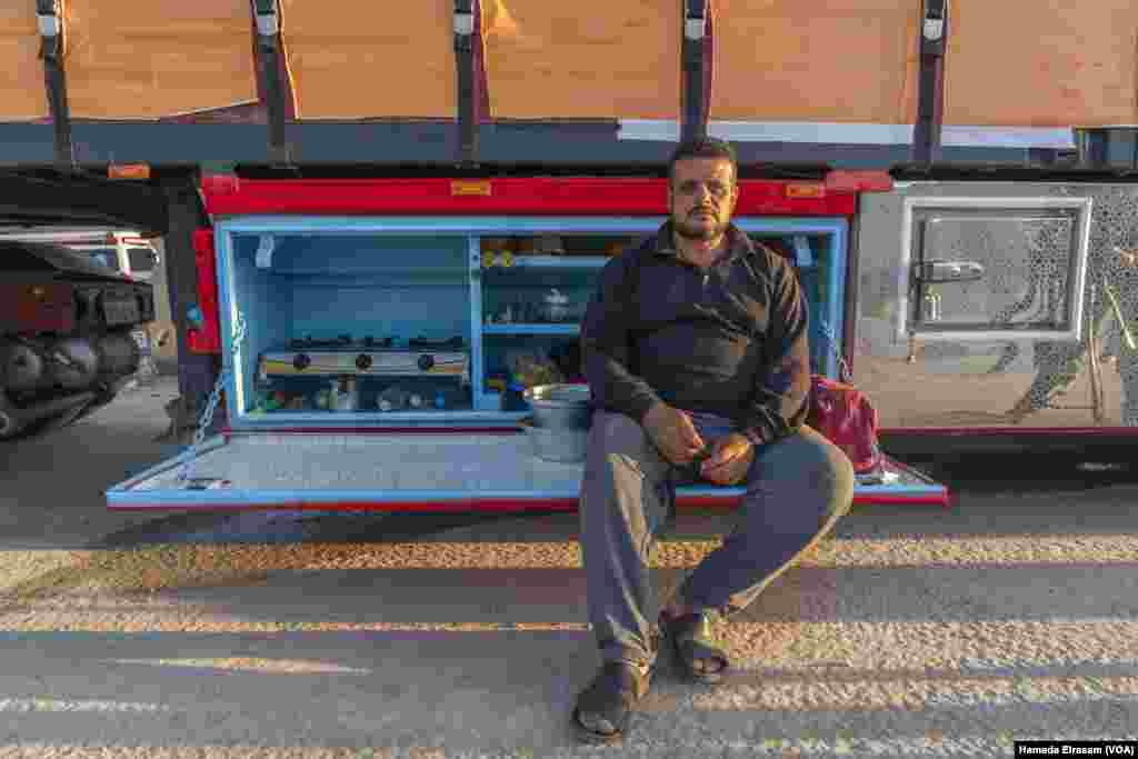 Misr-G'azo chegarasi