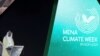 OPEC Leaders Make Case for Fossil Fuels at Riyadh Climate Event