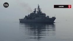 რუსეთ-უკრაინის ომის ფონზე, NATO-ს გემი ბათუმში პირველად შემოვიდა