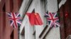 China Says It Detained Person Accused of Collecting Secrets for Britain