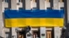 L'Ukraine inaugure une ambassade en Côte d'Ivoire