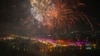 Indians Set World Record Celebrating Diwali as Worries About Air Pollution Rise 