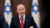 Netanyahu Ya Sha Alwashin Murkushe Mayakan Hamas 