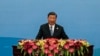 លោក​ប្រធានាធិបតី​ចិន Xi Jinping​ ការពារ ​គម្រោង​ក្រវ៉ាត់​និង​ផ្លូវ ដោយ​ផ្តោត​និន្នាការលើ​គម្រោង​មិន​ប៉ះពាល់​បរិស្ថាន​ជាងមុន
