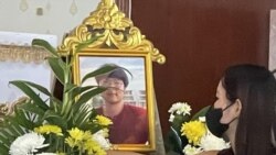 ဗွီအိုအေ မြန်မာညချမ်း (အောက်တိုဘာ ၂၊ ၂၀၂၃) 