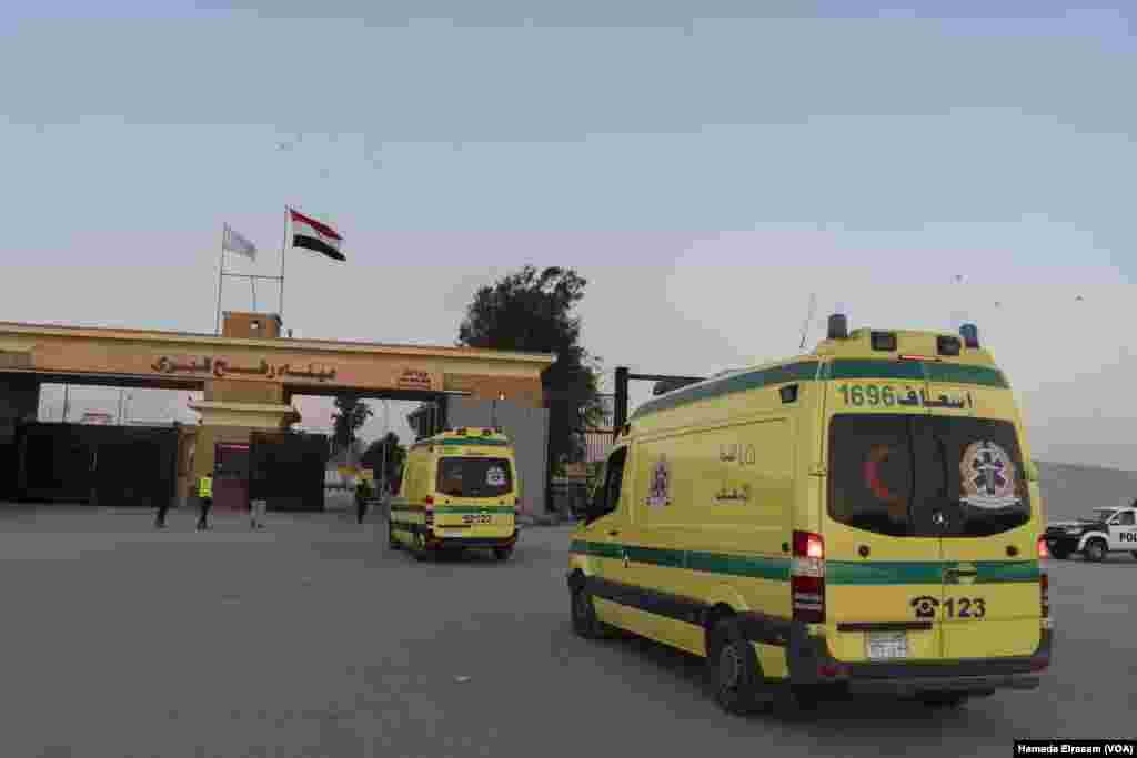 Misr-G'azo chegarasi