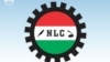 Kungiyar ƙwadago ta ƙasa NLC