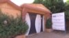 Niger : mise en place de deux nouveaux organes de la transition