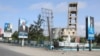 Mtu mmoja afariki katika mlipuko kwenye maduka Mogadishu 