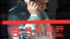 អតីតប្រធានធនាគារ Bank of Beijing ស្ថិតនៅក្រោមការស៊ើបអង្កេតពីបទពុករលួយនៅក្នុងការបង្ក្រាបនៅប្រទេសចិន