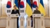 미 국무부 “안보리, 북한 도발 대응에 단합해야...한국 대통령 우크라이나 방문 환영”