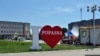Popasna - A Town Which Doesn't Exist