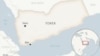 Yemen 