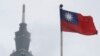 China Sends 43 Planes and 7 Ships Near Taiwan