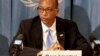 SHARHIN MURYAR AMURKA: Har Yanzu Al’umar Kasar Libya Na Fatan Samun Zaman Lafiya Da Dimokradiyya