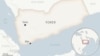 US military strikes Houthi targets in Yemen's capital 