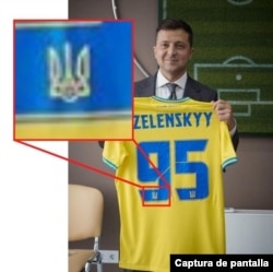 Acercamiento al logo en la camiseta original de la selección.