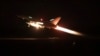 Esta imagen proporcionada por el Ministerio de Defensa del Reino Unido, tomada el 11 de enero de 2024, muestra un avión Typhoon despegando de Akrotiri en Chipre, para una misión de atacar objetivos en Yemen.