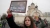 Menantang Putin, Ribuan Orang Hadiri Pemakaman Navalny