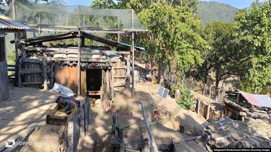 မြောက်ပိုင်းမဟာမိတ် (၃)ဖွဲ့က ထုတ်ပြန်ထားသည့် မိုးမိတ်မြို့နယ်အတွင်းက ဆင်ကင်(ကျန်ကန်) စစ်ကောင်စီတပ်စခန်းကို TNLA တအောင်းအဖွဲ့က သိမ်းယူအပြီးဓါတ်ပုံ (ဇန်နဝါရီ ၅၊ ၂၀၂၄)