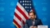 U.S. envoy to Sudan Tom Perriello speaks during a press briefing ahead of Sudan cease-fire talks in Geneva, Switzerland, Aug. 14, 2024.