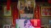 China Bans Men From TV Seen As Not Masculine Enough