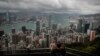 Hong Kong can help link students in US, China 