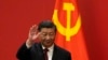 Analysis: China Xi's New Generals Offer Cohesion Over Possible Taiwan Plans