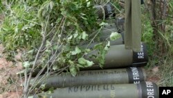 Russia Ukraine War Weapons