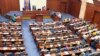 Прифаќањето на хрватскиот устав, може да ја отвори пандорината кутија, велат аналитичарите