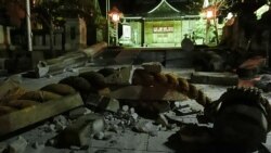 日本大地震 美國做好提供一切必要援助準備