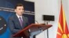 Османи: Русија трошела пари и во Северна Македонија да влијае врз политиката
